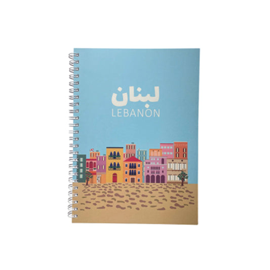 Hardcover Notebook: Lebanon Cityscapes