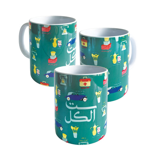 Mug: Set L Kell