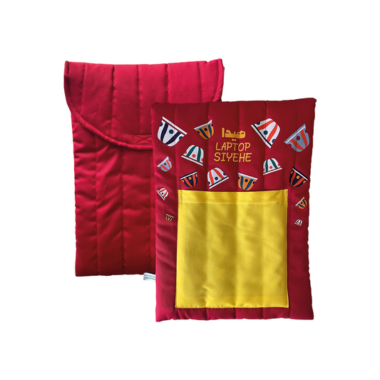 Laptop Sleeve: هيدا Laptop Siyehe