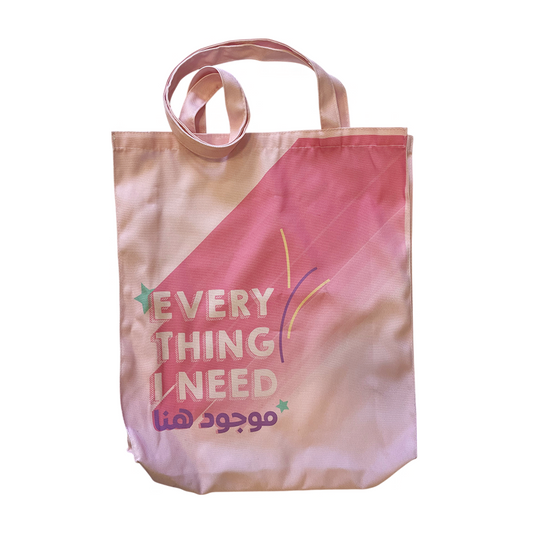 Tote Bag: Everything موجود هنا