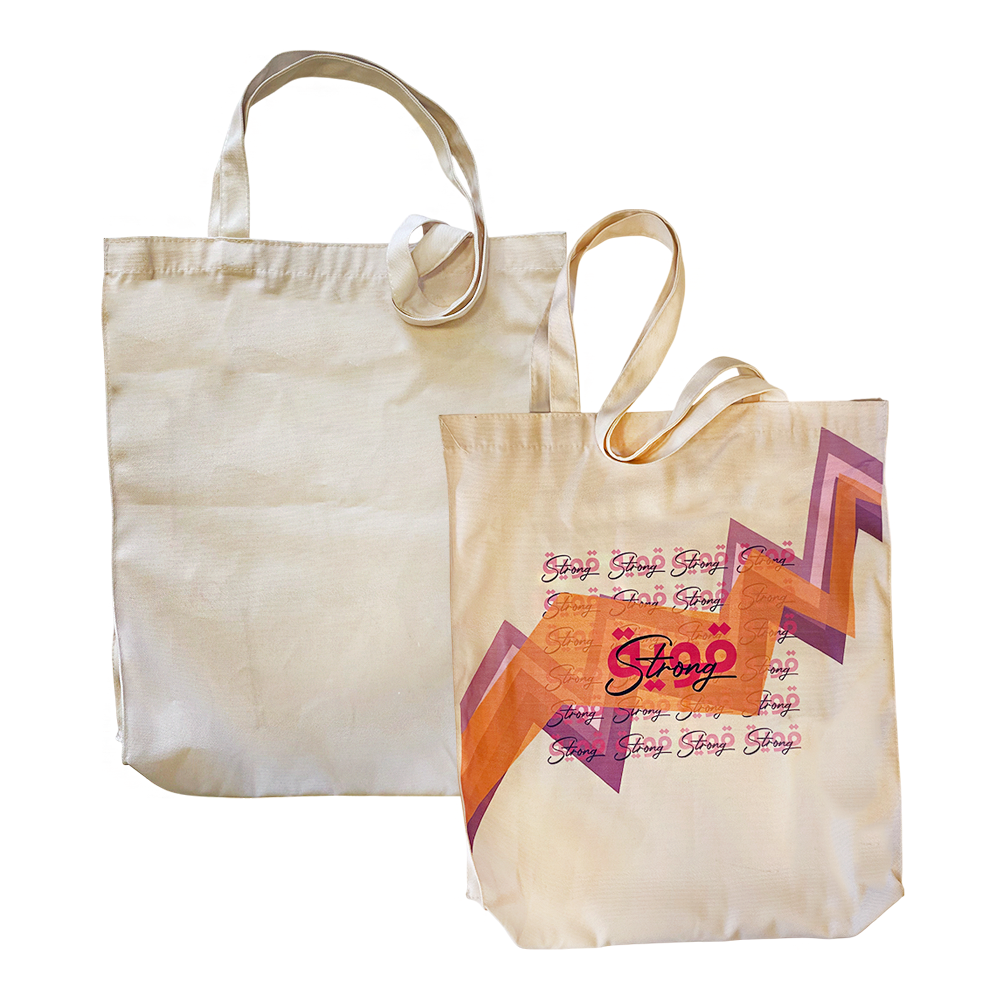 Tote Bag: Strong, قوية