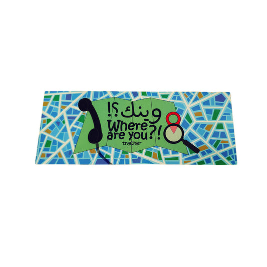 Location Tracker: Waynak, Where Are You?