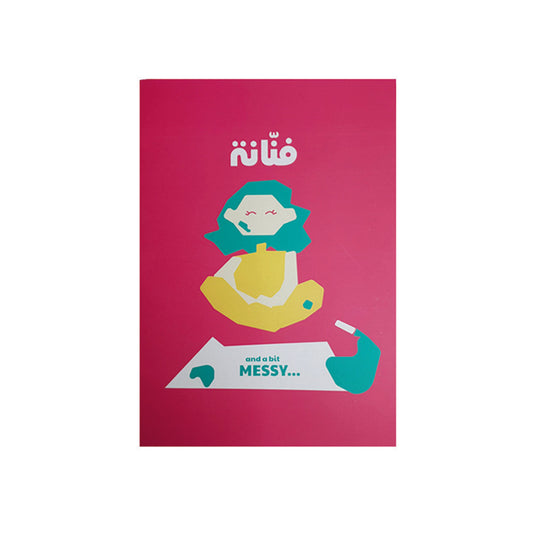 Sketchbook A4: Fannan And A Bit Messy