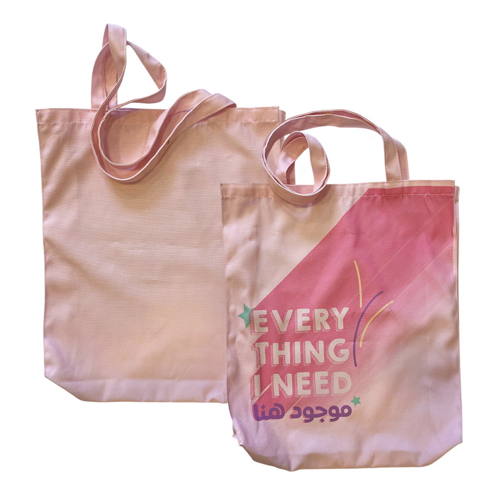 Tote Bag: Everything موجود هنا
