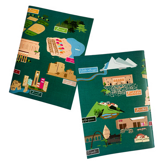 A6 Sketchbook: Ma3ellim Siyehiye