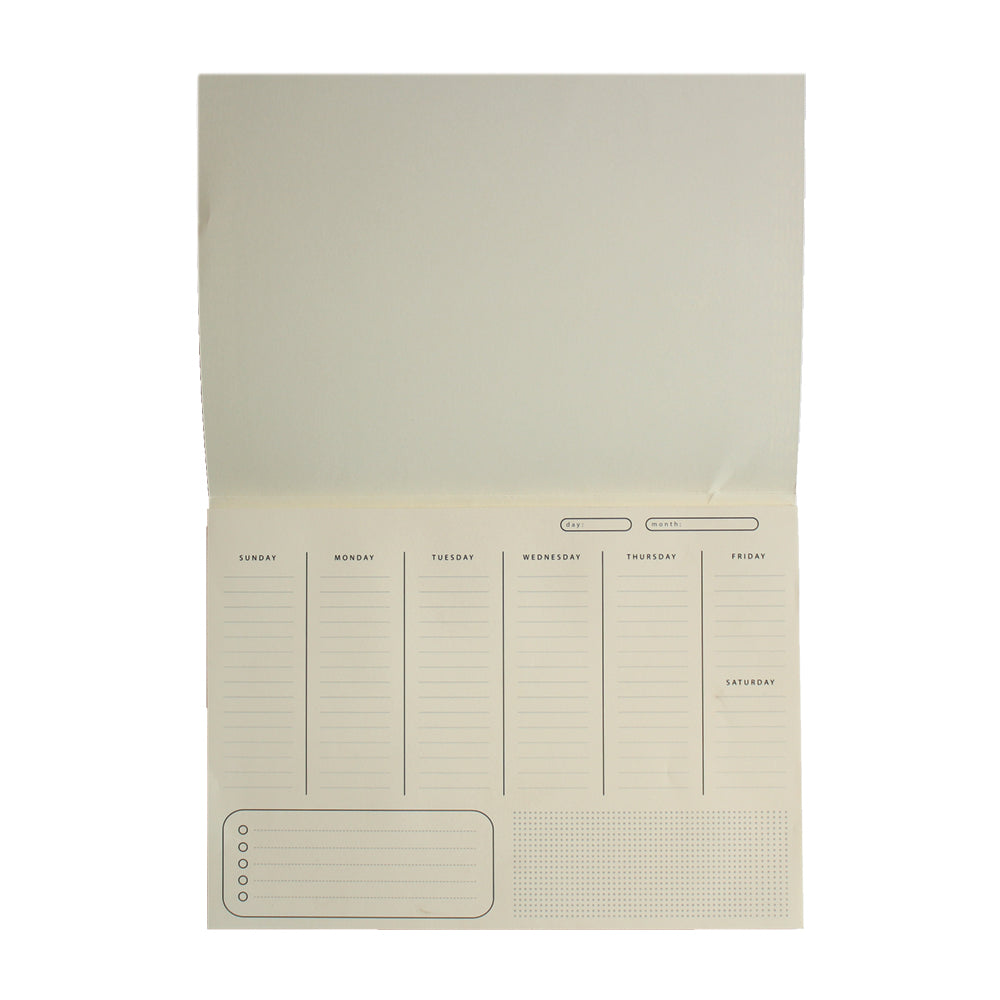A4 Weekly Planner: La Fakkir Eno Aande Hayet