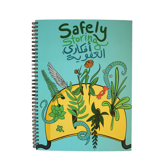 Hardcover Notebook A4: Safely Storing Afkari Al3afawiyeh