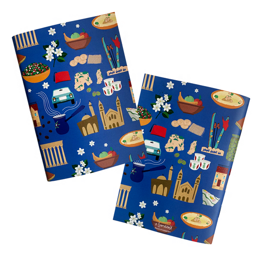 A6 Sketchbook: Haida أحلى sketchbook Siyehe