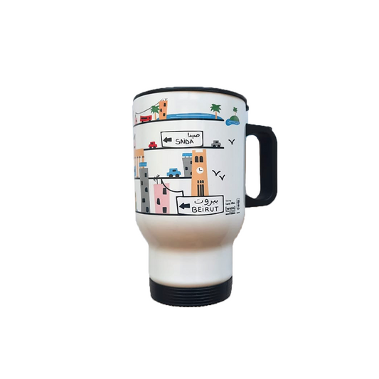 Travel Cup: Meshoire Lebnen