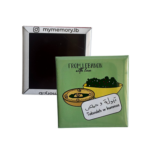 Magnet: Tabouleh W Hummus