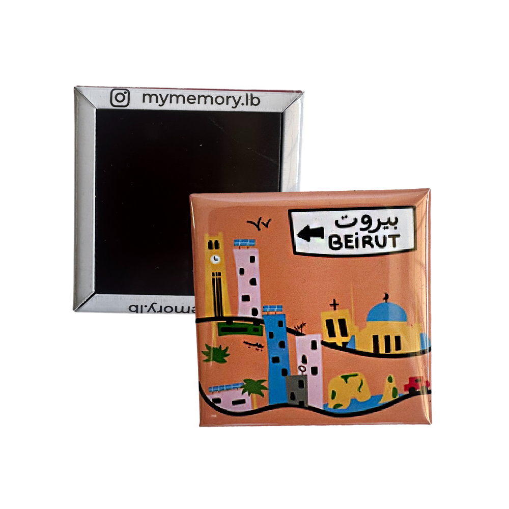 Magnet: Meshoire Beirut