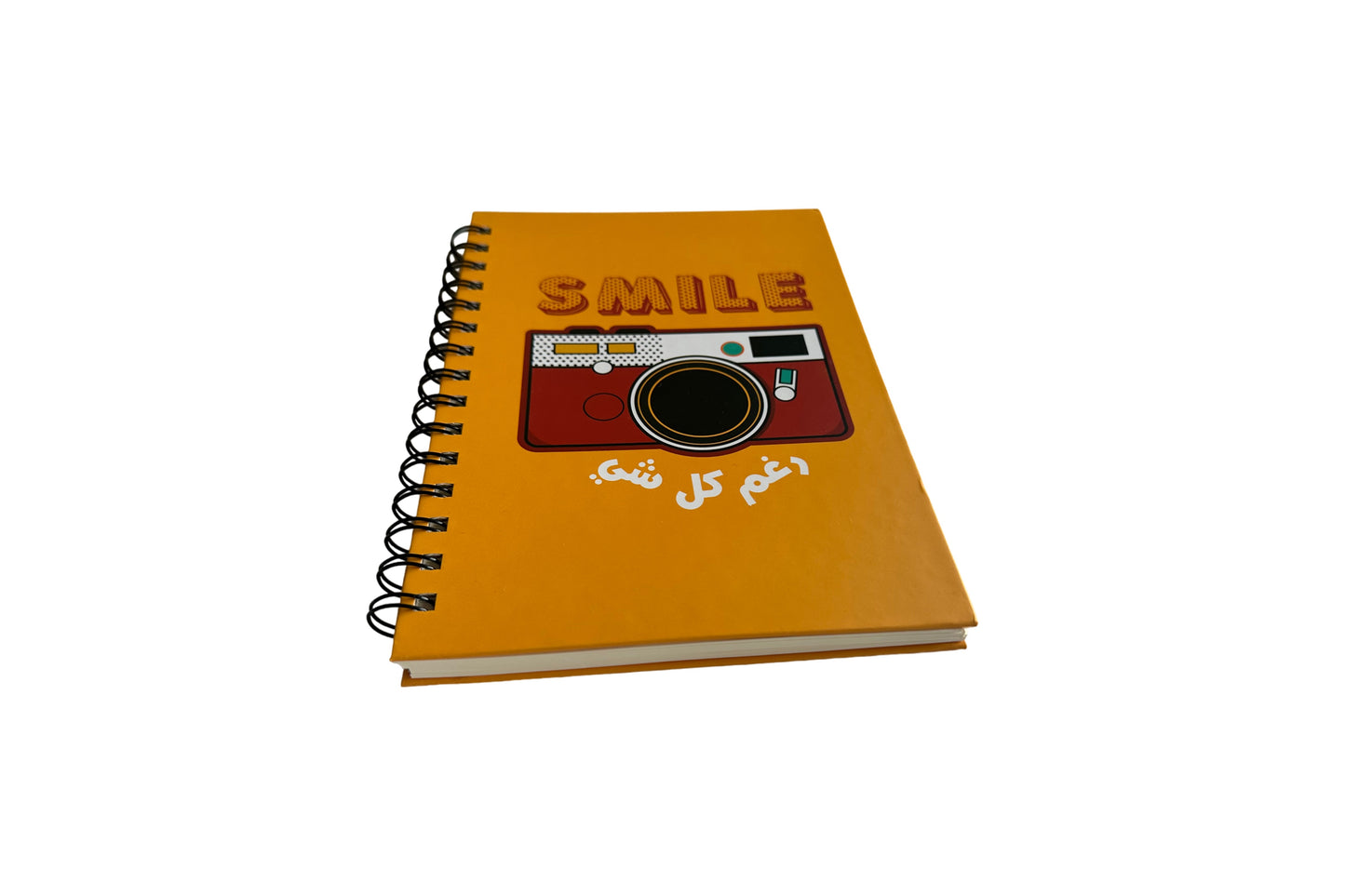 Hardcover Notebook: Smile, رغم كل شي