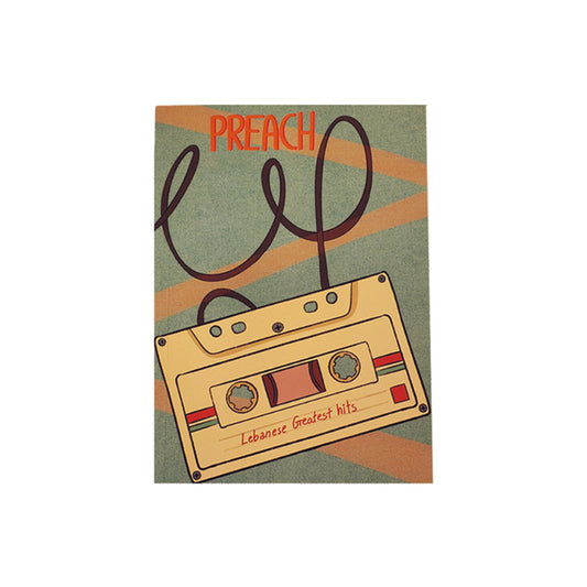 Softcover Notebook: Preach Hob