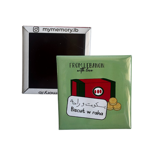 Magnet: Baskot w Ra7a