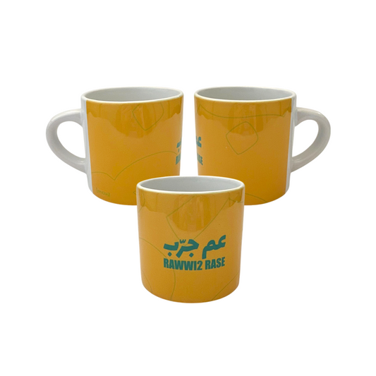 Espresso Cup: Aam Jarrib Rawe2 Rasse