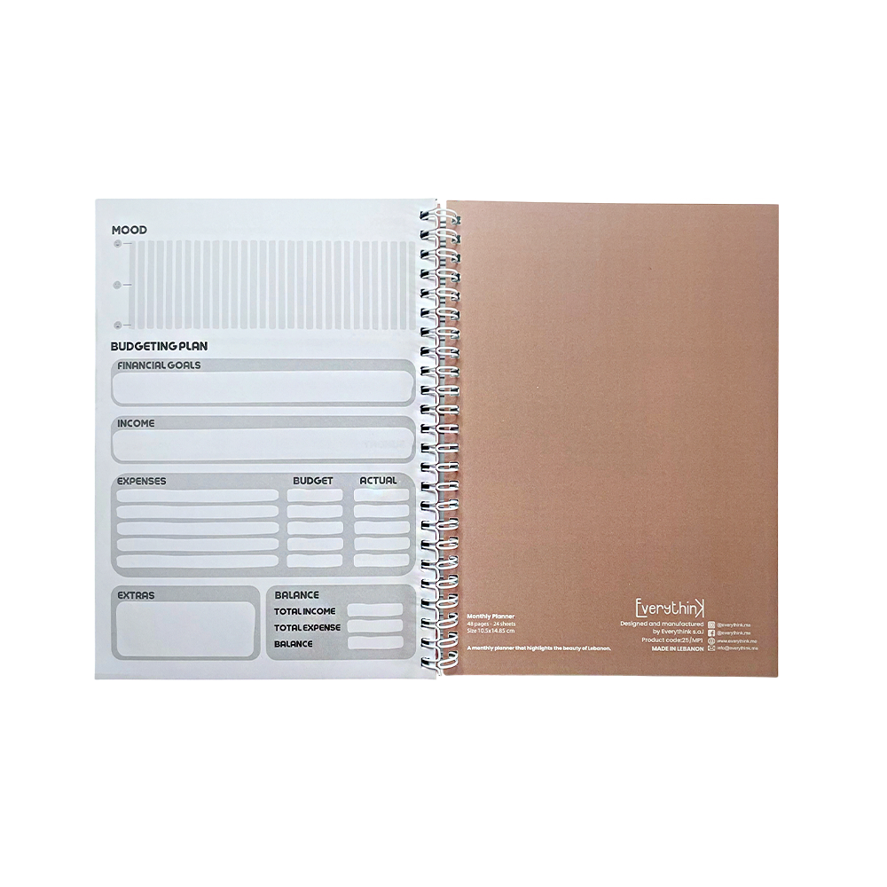 Monthly Planner: CityScape