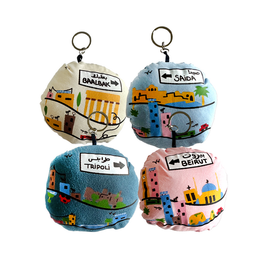 Ornament: Meshoire Lebnen