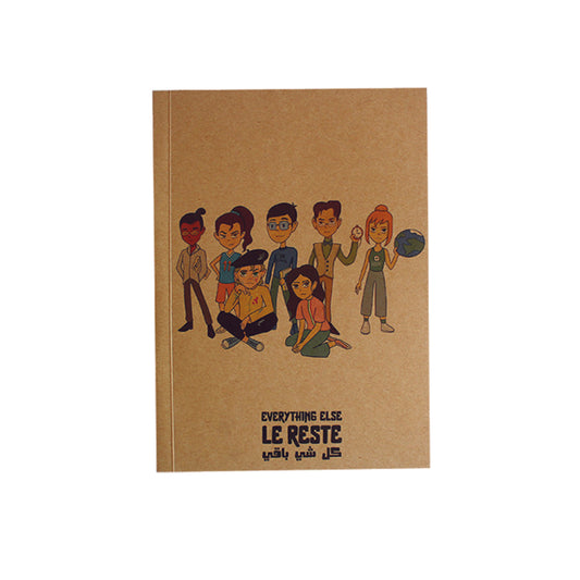 Softcover Notebook: Everything Else