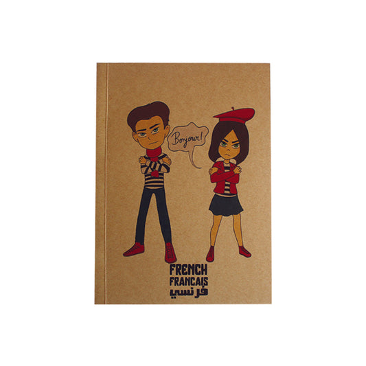 Softcover Notebook: French