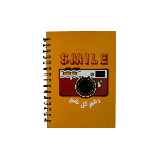 Hardcover Notebook: Smile, رغم كل شي