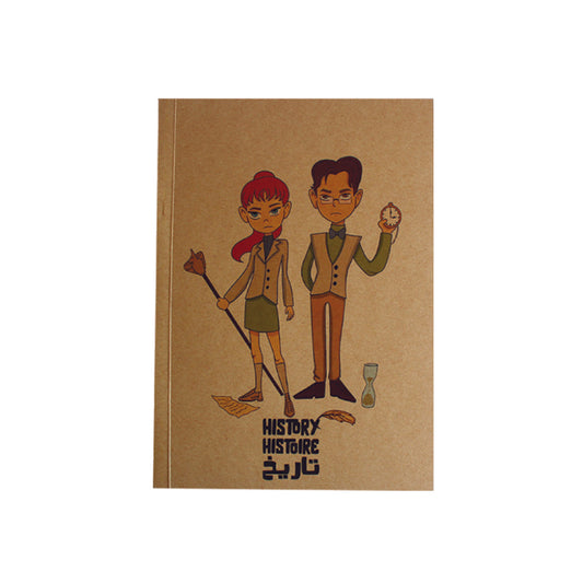 Softcover Notebook: History