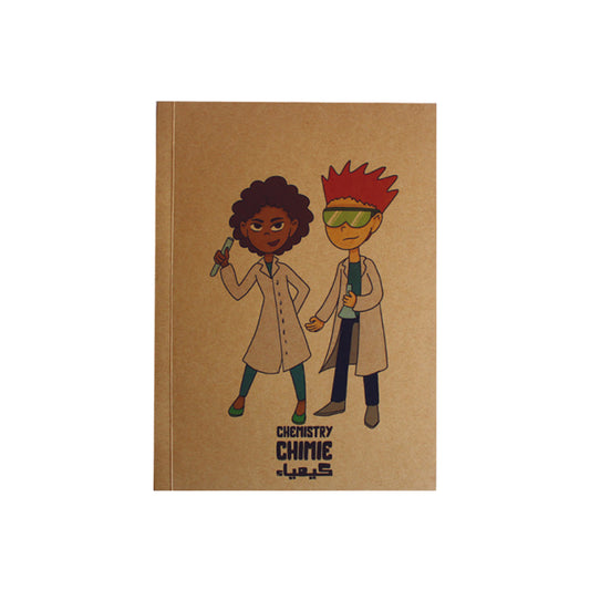 Softcover Notebook: Chemistry