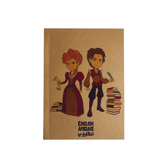 Softcover Notebook: English