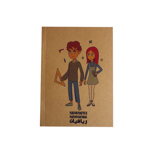 Softcover Notebook: Mathematics