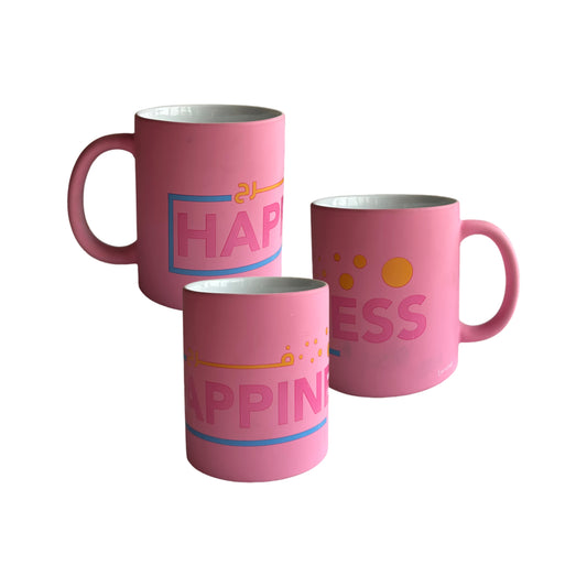 Mug: Happiness, فرح
