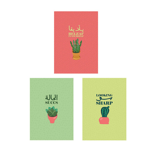 A5 Sketchbook: Circumstance