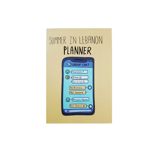 Planner: Summer in Lebanon