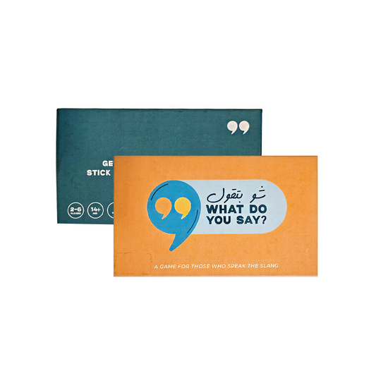 Card Game: Chou Bet2oul