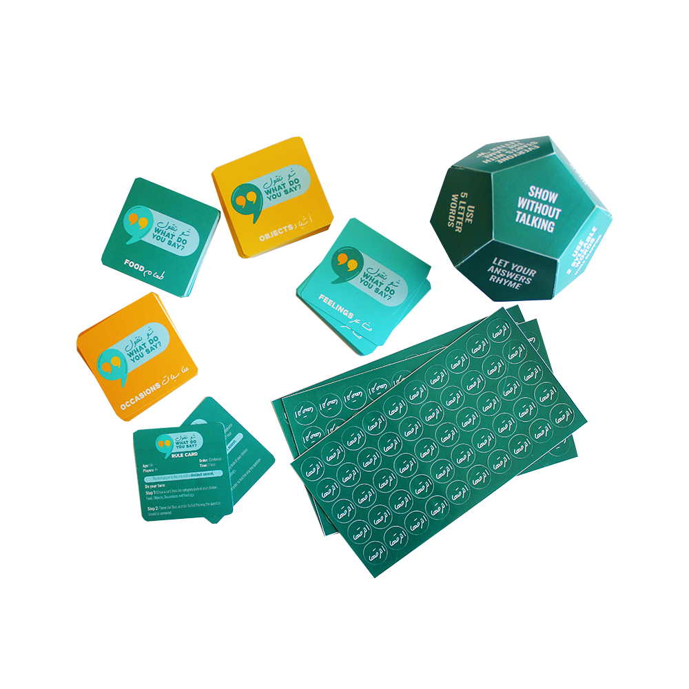 Card Game: Chou Bet2oul
