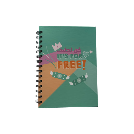 Hardcover Notebook: كن لطيف It's For Free