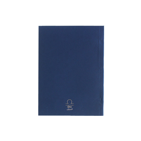 Notebook: Libra Zodiac Sign