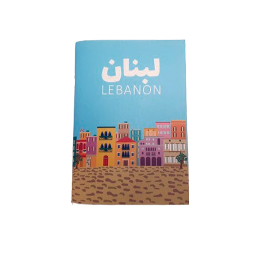A6 Sketchbook: Lebanon Cityscapes