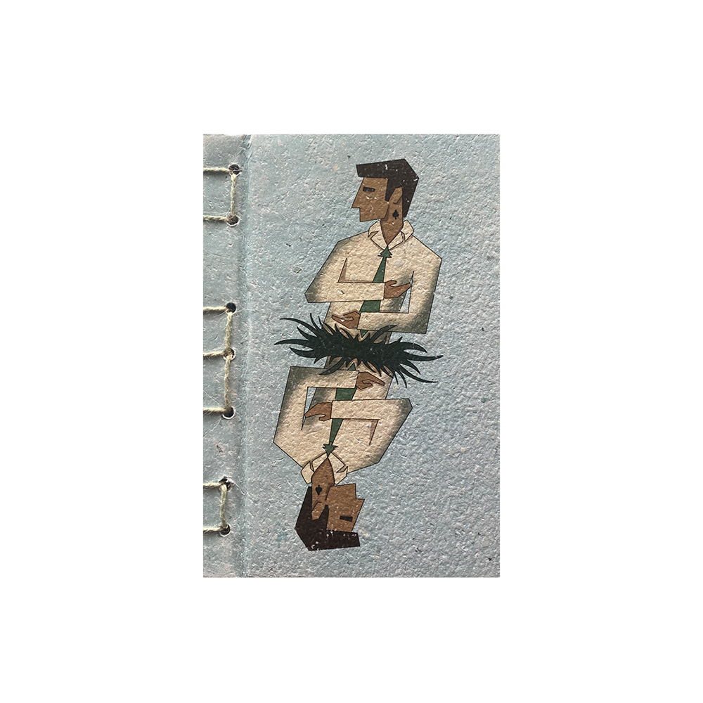 Recycled Notebook: Lebanese Style