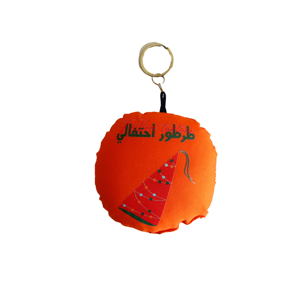 Lebanese Festive Ornament