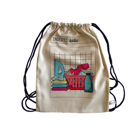 Rope Bag: Insert Nazafa