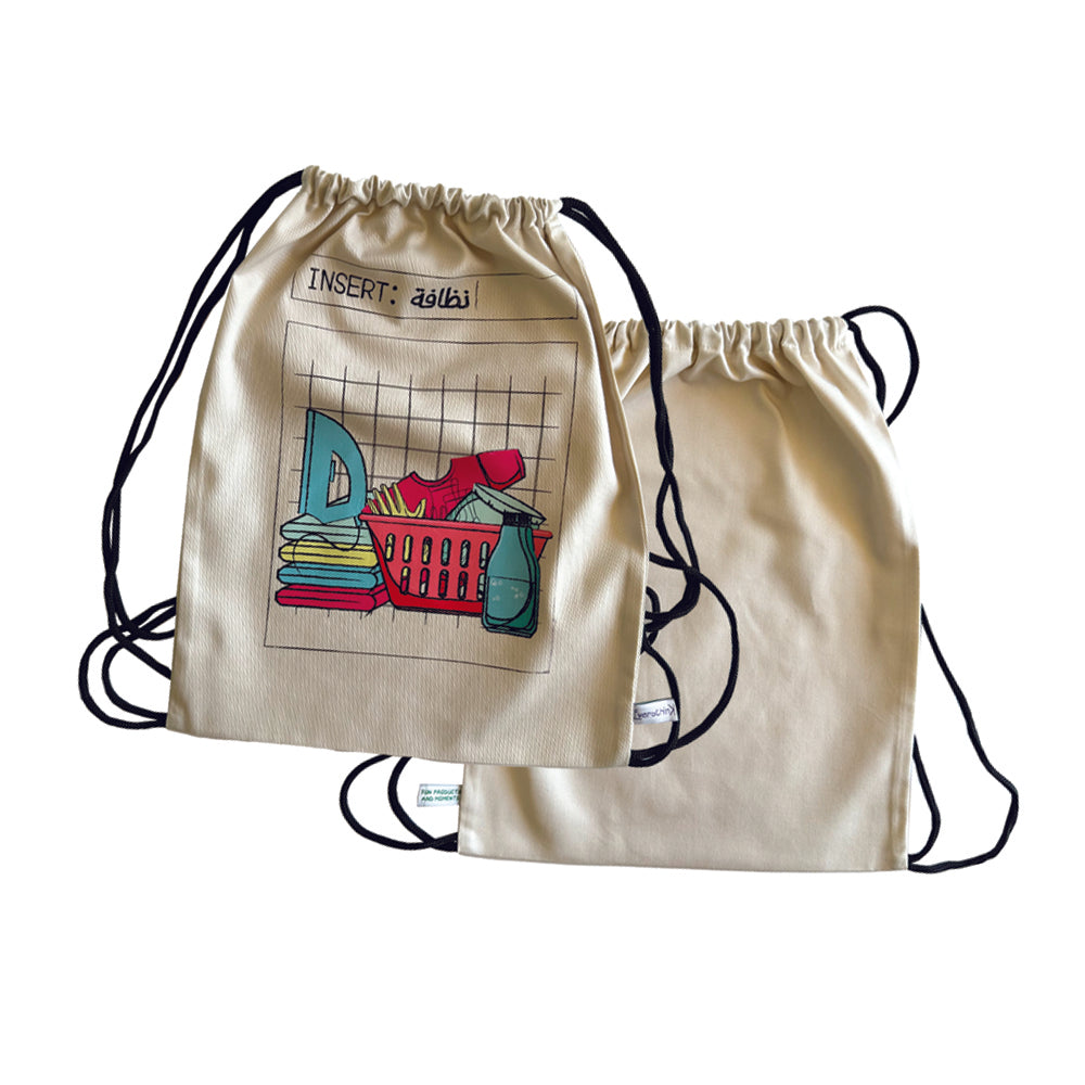 Rope Bag: Insert Nazafa