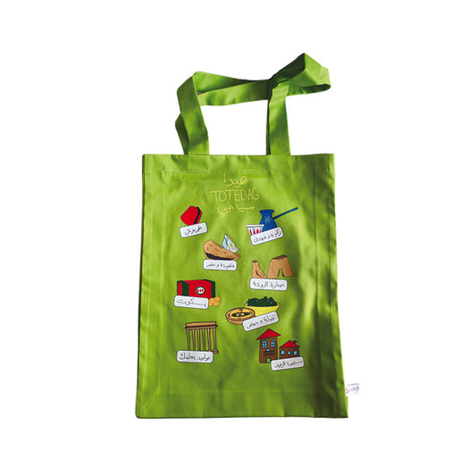 Tote Bag: Haida Totebag Siyehe