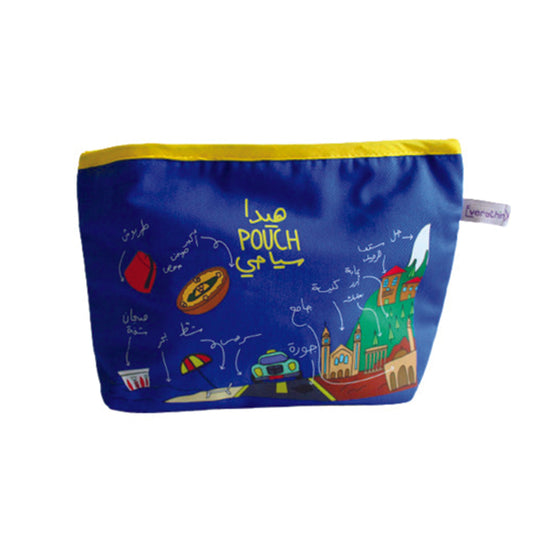 Pouch Big: Haida Pouch Siyehe