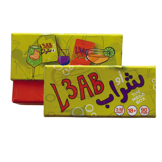 Card Game: L3ab Aw Shrab