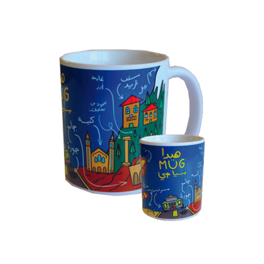 Mug: Haida Mug Siye7e
