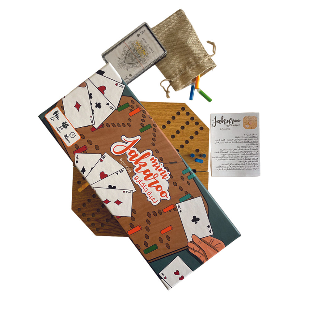 Wooden Game: Mini Jackaroo