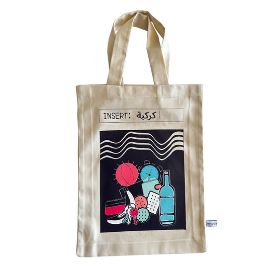 Tote Bag: Insert Karkabe
