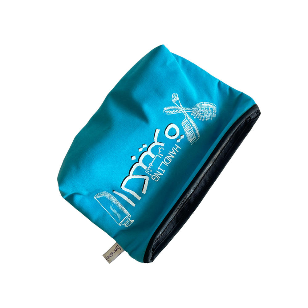Small Pouch: Handling أشيائي الكبيره