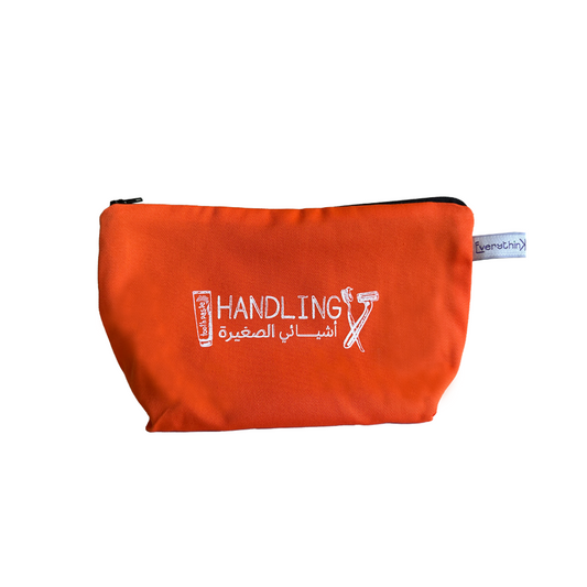 Small Pouch: Handling أشيائي  الصغيره