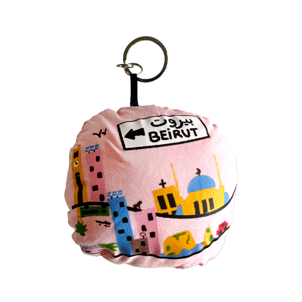 Ornament: Meshoire Lebnen
