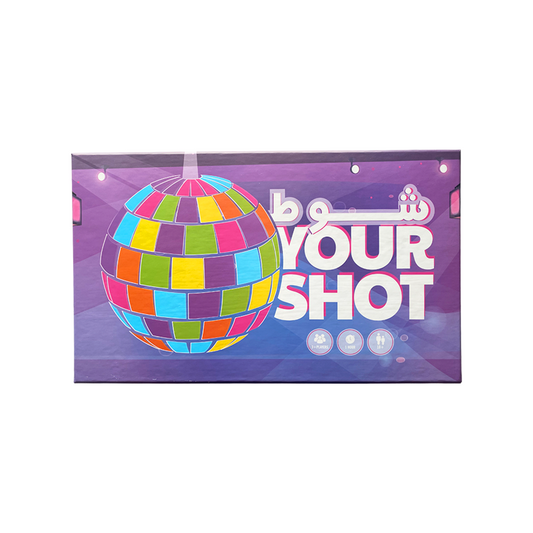 Board Game: Shoot Your Shot